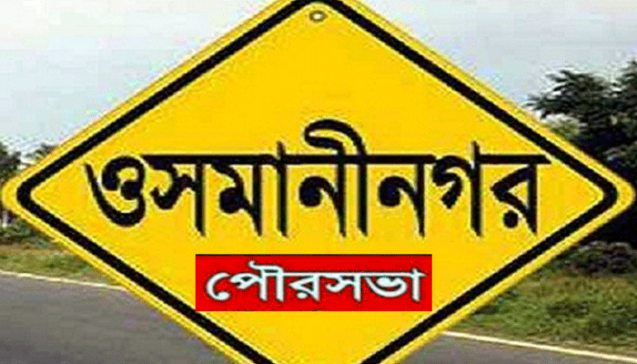প্রতিশ্রুতির বেড়াজালে ২০ বছর