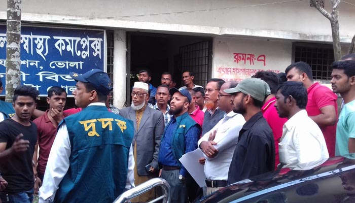 চরফ্যাশন হাসপাতালে দুদকের অভিযান
