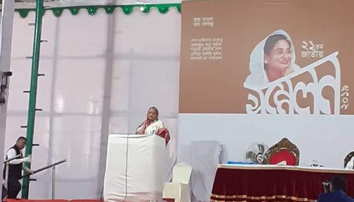 অধিবেশন পরিচালনা করলেন শেখ হাসিনাই