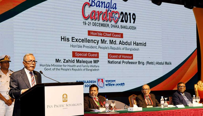 রোগ পরীক্ষায় হয়রানি হলে শাস্তি দিতে হবে: রাষ্ট্রপতি