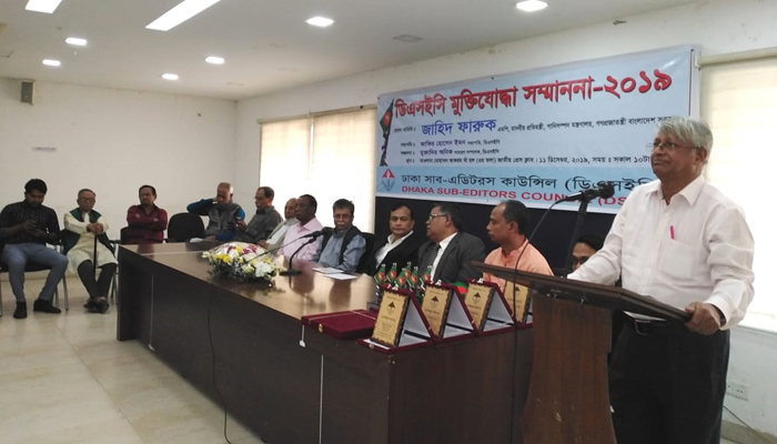 মুক্তিযুদ্ধের সূর্যসন্তানদের জন্য স্বাধীনতার ফল ভোগ করছি