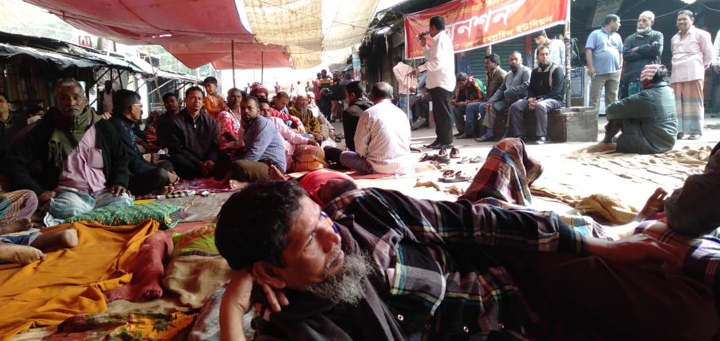 পাটকল শ্রমিকদের অনশন চলছে, অসুস্থ ১৫