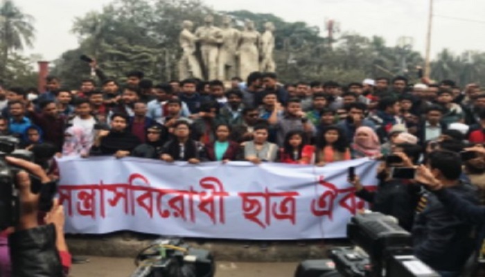 নুরের ওপর হামলাকারীদের শাস্তির দাবি