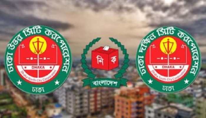 নির্বাচনী ব্যয় ৬ থেকে ৫০ লাখ টাকা