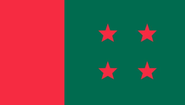 আ.লীগের পূর্ণাঙ্গ কমিটি ২৬ ডিসেম্বর