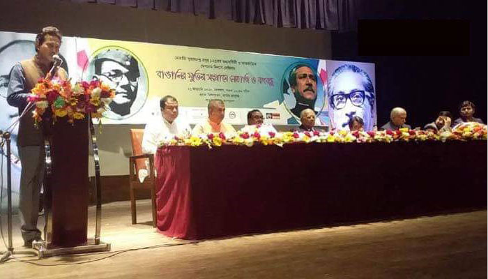 নেতাজি ও বঙ্গবন্ধুর দেশপ্রেম ছড়িয়ে দিতে হবে