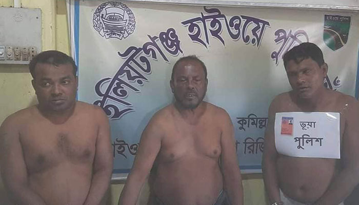 পুলিশ পরিচয়ে ছিনতাই, পরে গণপিটুনি