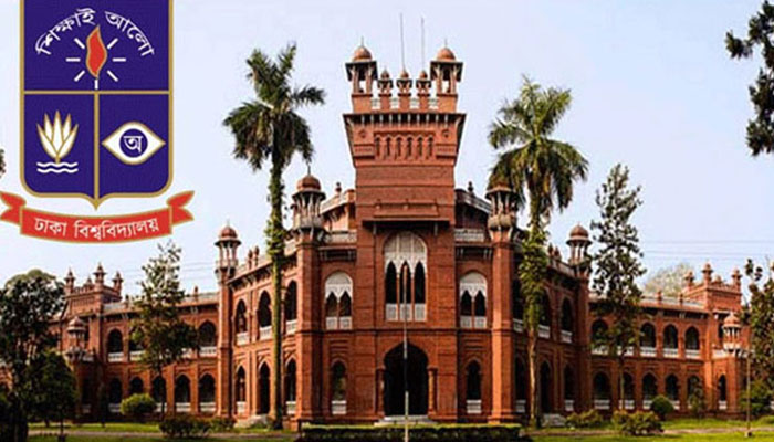 বিভিন্ন অপরাধে ঢাবির ৬৭ শিক্ষার্থী আজীবন বহিষ্কার