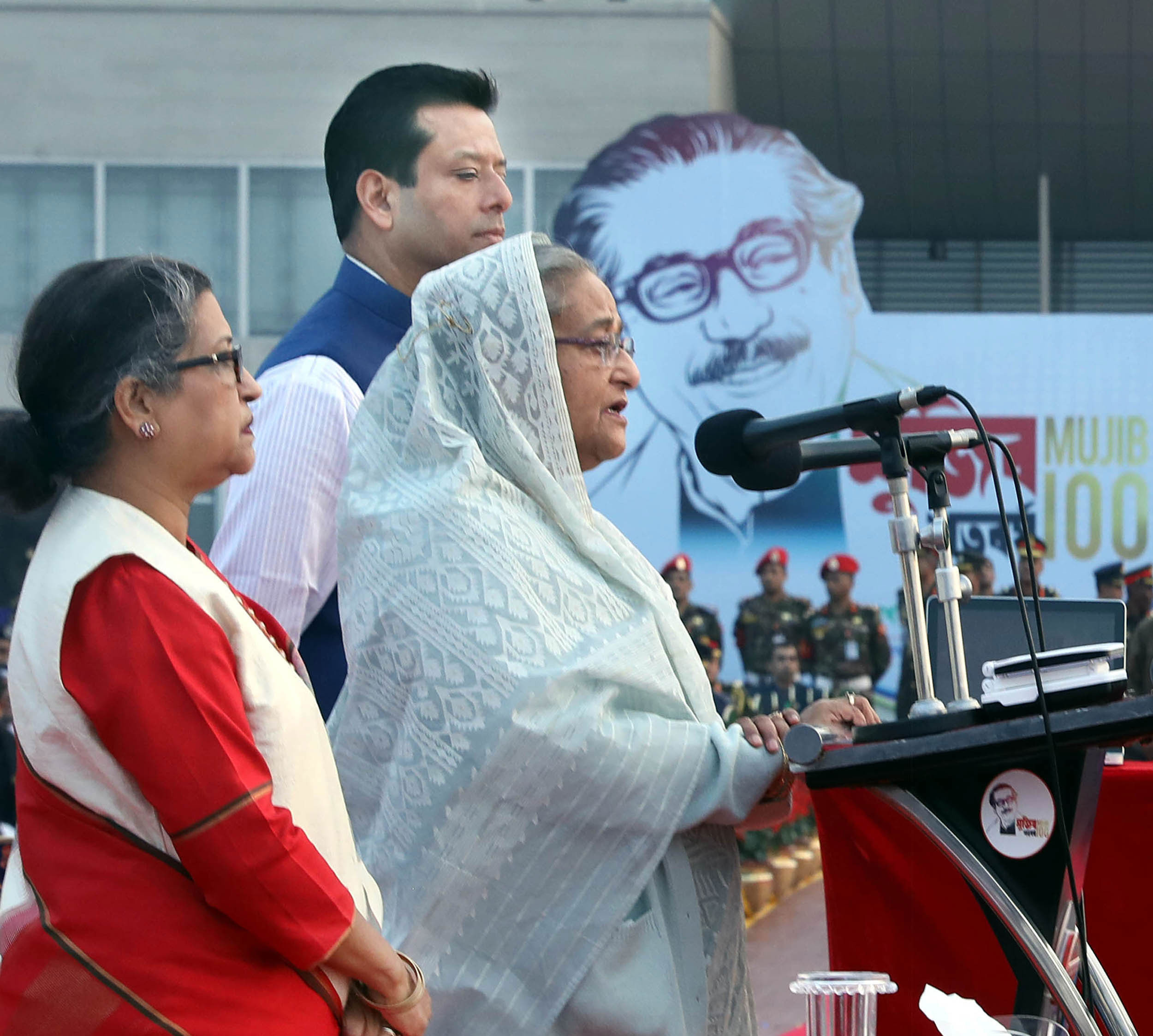 মুজিববর্ষের ক্ষণগণনা উদ্বোধন