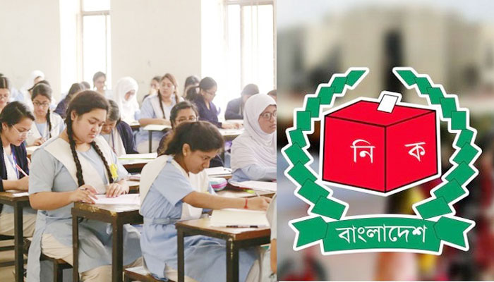 চাপের মুখে পিছু হটলো ইসি