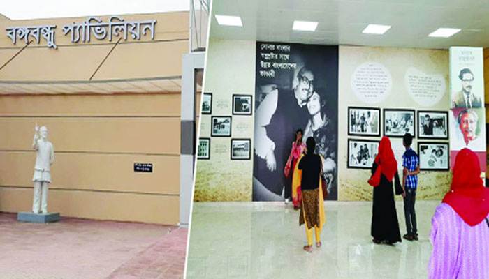 বাণিজ্যমেলায় নতুন রূপে বঙ্গবন্ধু প্যাভিলিয়ন