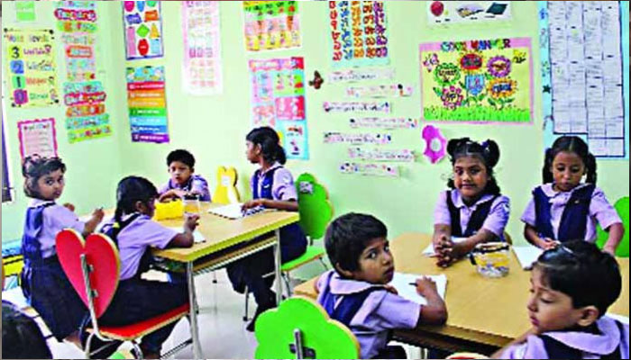 চাঁদপুরে কিন্ডারগার্টেনে পাঠ্যবইয়ের বাণিজ্য