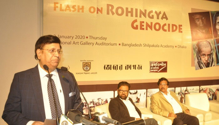 রোহিঙ্গা প্রত্যাবাসনে মিয়ানমার সিরিয়াস নয়