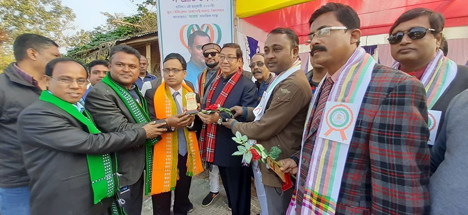 নো-ম্যান্স ল্যান্ডে সম্প্রীতি উৎসব