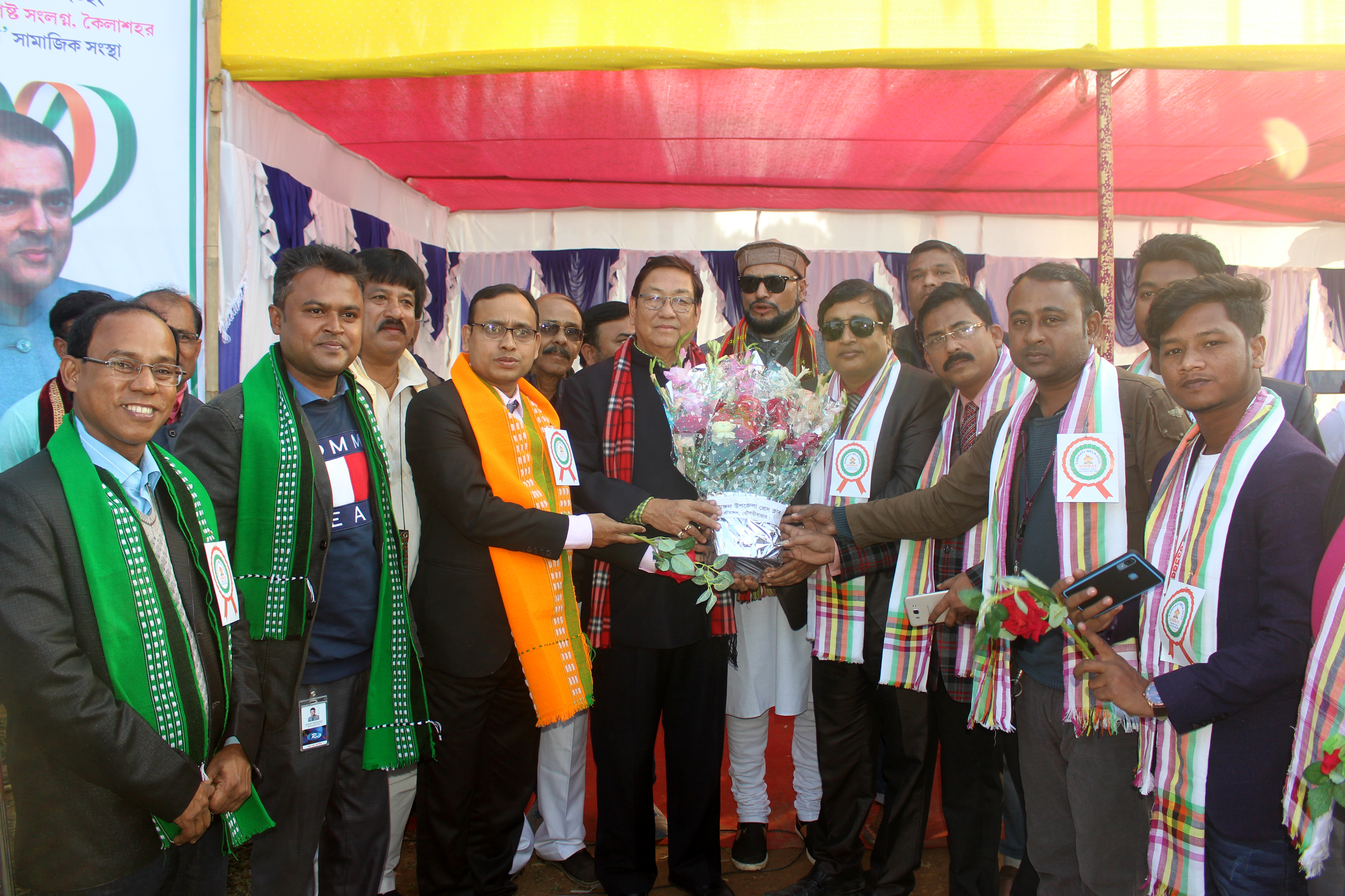 নো-ম্যান্স ল্যান্ডে সম্প্রীতি উৎসব
