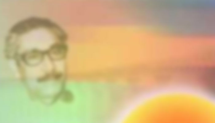 দেখেছি দূরে ওই সোনালি দিন