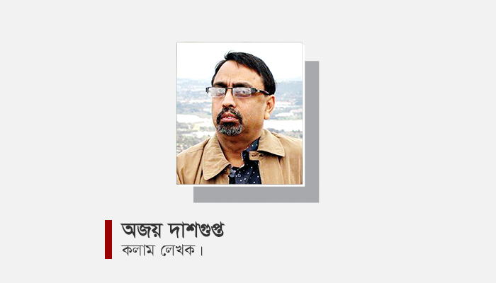 একটি আপাতত চুপ থাকা গভীর ঘটনা