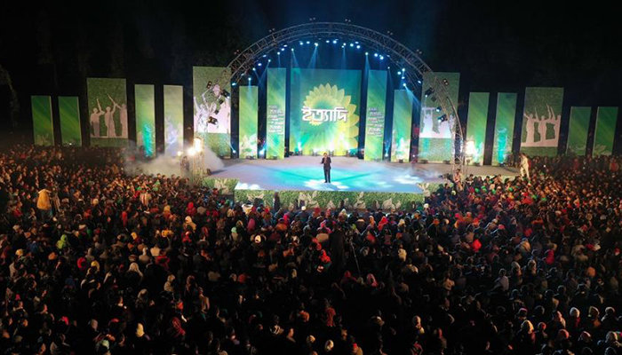মুক্তাঞ্চল তেঁতুলিয়ায় এবার ‘ইত্যাদি’
