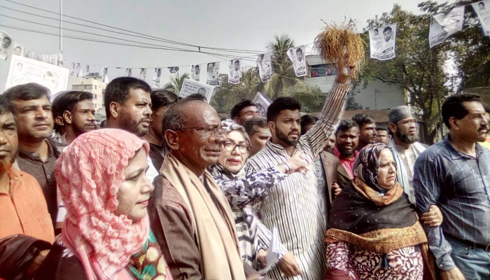 আমাদের নালিশ পার্টি বলা হয়: ইশরাক