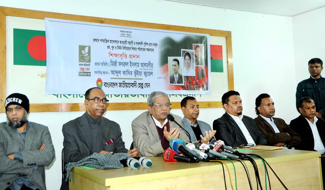 ক্ষমতাসীনরাই সিটি নির্বাচনের দায়িত্বে: ফখরুল