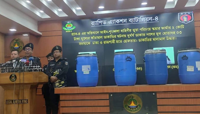 দুই কোটি টাকার কাঁচামাল ডাকাতি, গ্রেপ্তার তিন