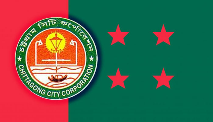 আ.লীগের মনোনয়ন ফরম বিক্রি শুরু