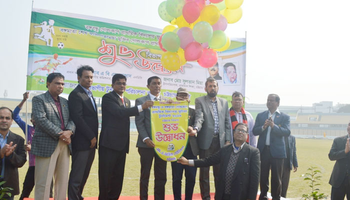 চট্টগ্রামে বঙ্গবন্ধু গোল্ডকাপ টুর্ণামেন্ট শুরু