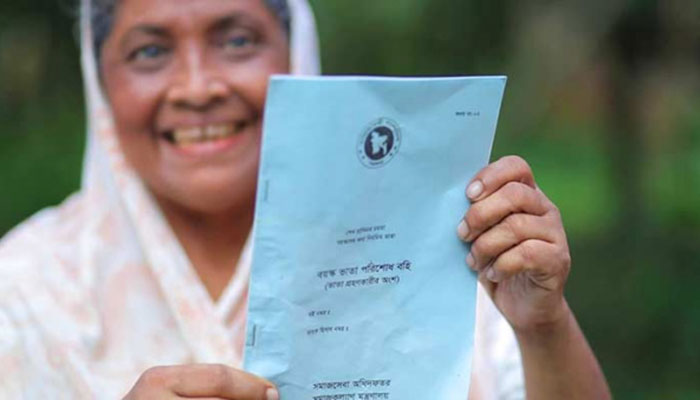 ২৮ মৃত ব্যক্তির নামে তোলা হচ্ছে বয়স্ক ভাতা