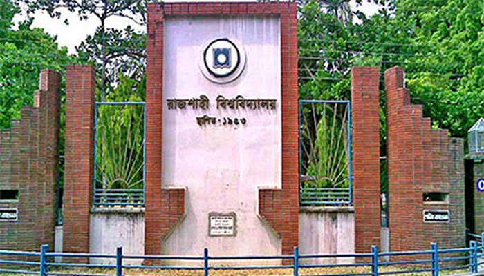 সমন্বিত ভর্তি পরীক্ষায় যাচ্ছে না রাবিও