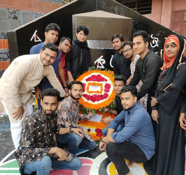 ভাষা শহীদদের প্রতি কনকসাসের বিনম্র শ্রদ্ধা