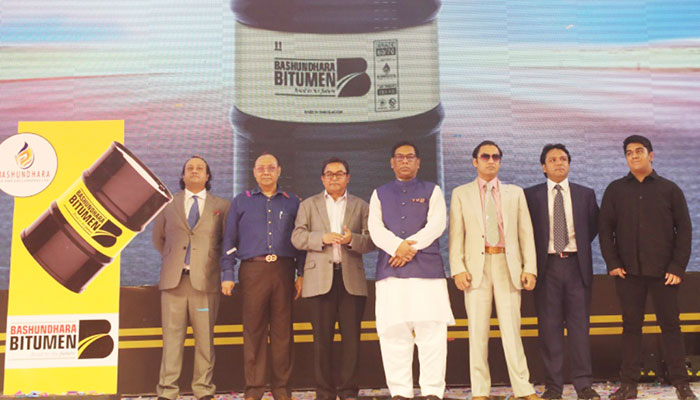 সর্বাধুনিক প্রযুক্তির বসুন্ধরা বিটুমিন প্ল্যান্টের যাত্রা শুরু