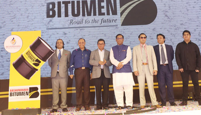 সর্বাধুনিক প্রযুক্তির বসুন্ধরা বিটুমিন প্ল্যান্টের যাত্রা শুরু