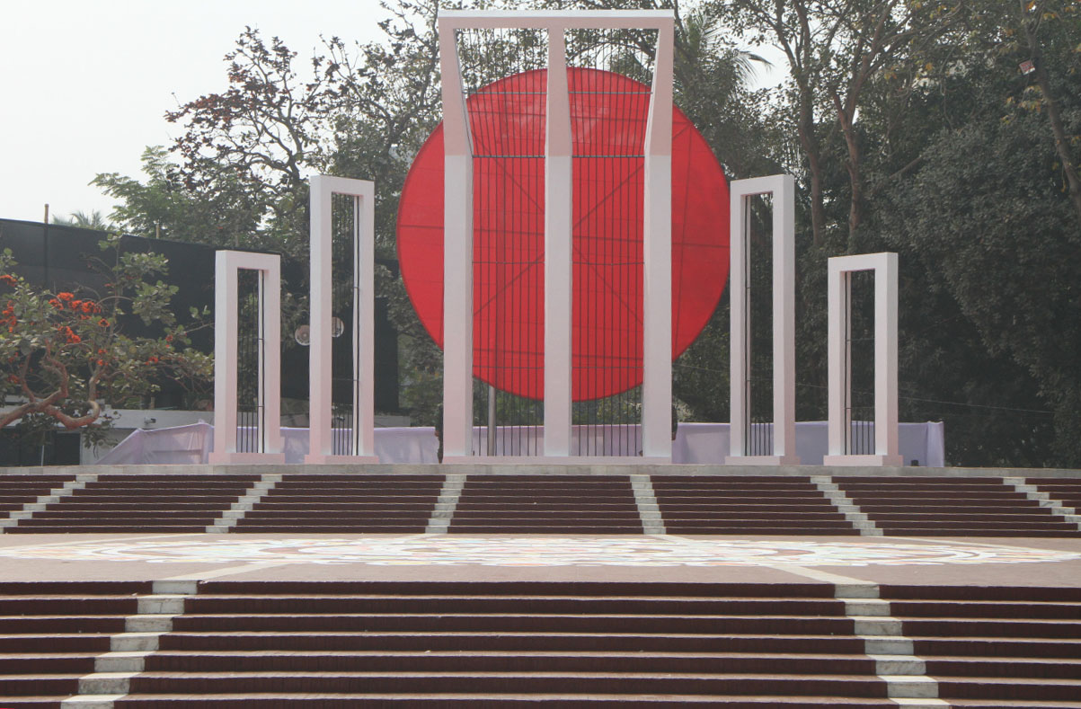 শ্রদ্ধা জানাতে প্রস্তুত শহীদ মিনার