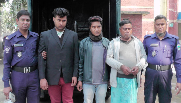 দুদক কর্মকর্তা পরিচয়ে চাঁদাবাজি, আটক ৩