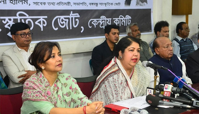 জনগণের অধিকার আদায়ে বঙ্গবন্ধু ছিলেন আপোষহীন