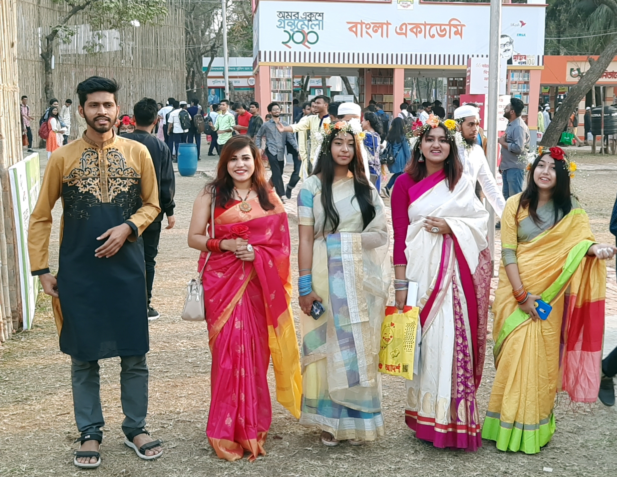 ফাগুন রঙের ছোঁয়া বইমেলায়