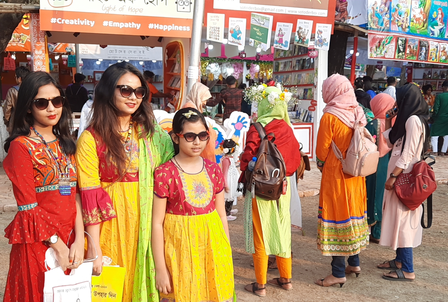 ফাগুন রঙের ছোঁয়া বইমেলায়