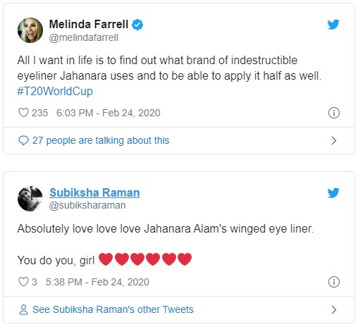 ক্রিকেট বিশ্বের 'ক্রাশ' জাহানারা!