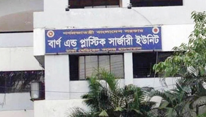 গ্যাসের চুলা থেকে অগ্নিকাণ্ডে একজনের মৃত্যু