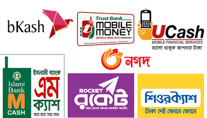 ৪০ হাজার কোটি টাকা লেনদেন ছাড়াল মোবাইল ব্যাংকিংয়ে
