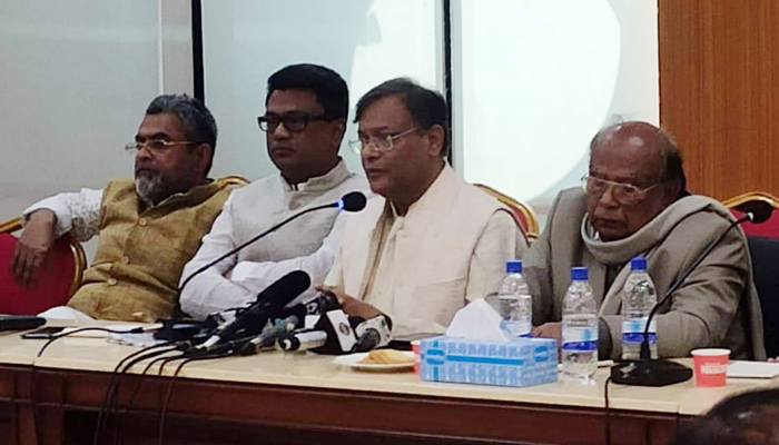 সাংগঠনিক দুর্বলতার কারণেই বিএনপির পরাজয়