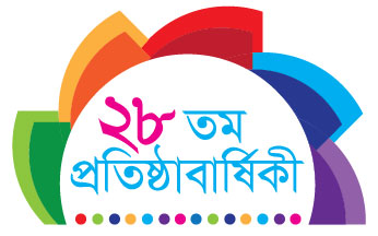 ভোরের কাগজের জন্মদিন আজ