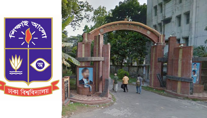 এবার বন্ধ হচ্ছে ঢাবির আবাসিক হলগুলো