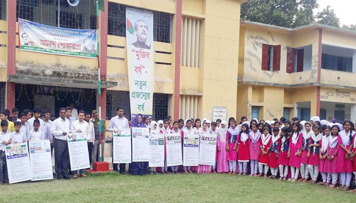 শিক্ষার্থীদের মাঝে আলো ছড়াচ্ছে ‘নলেজ ক্যালেন্ডার’
