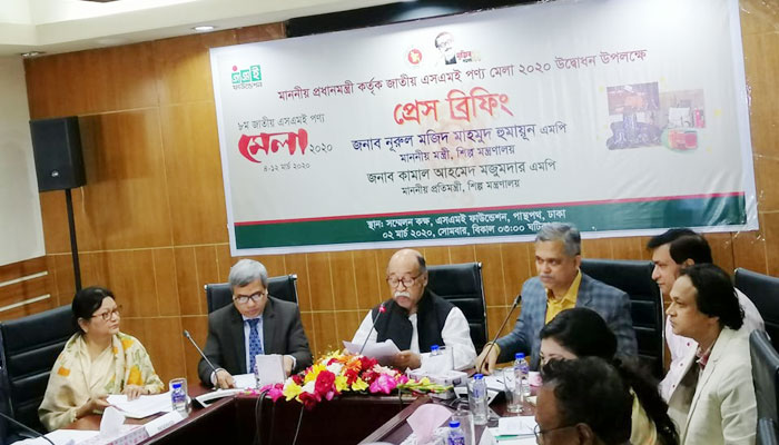 বুধবার এসএমই মেলা উদ্বোধন করবেন প্রধানমন্ত্রী