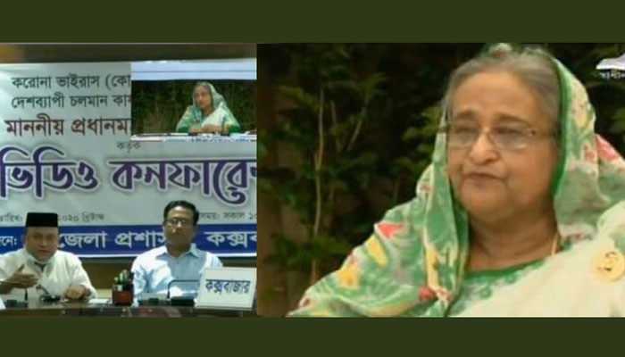 কক্সবাজারে যেন কোনো পর্যটক যেতে না পারে