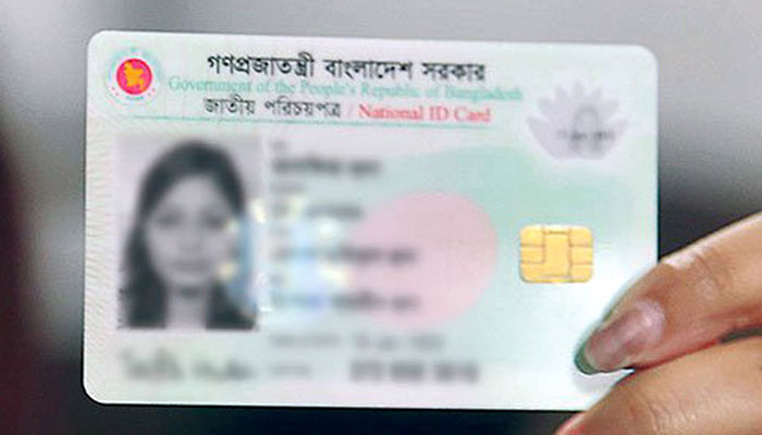 মুজিববর্ষে এনআইডি পেল ১৬-১৭ বছর বয়সীরা