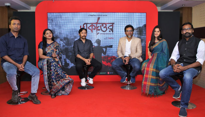 স্বাধীনতা দিবসে আসছে ‘একাত্তর’