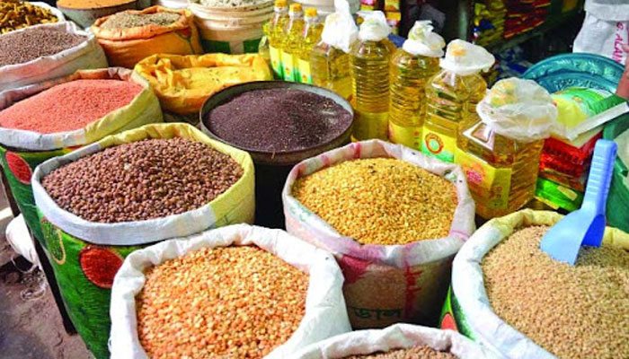 ভোগ্যপণ্য আমদানিতে ঋণের সুদহার ৯ শতাংশ