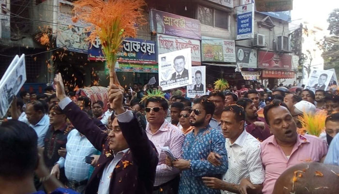 সঙ্গে আছি নির্ভয়ে ভোট কেন্দ্রে আসুন